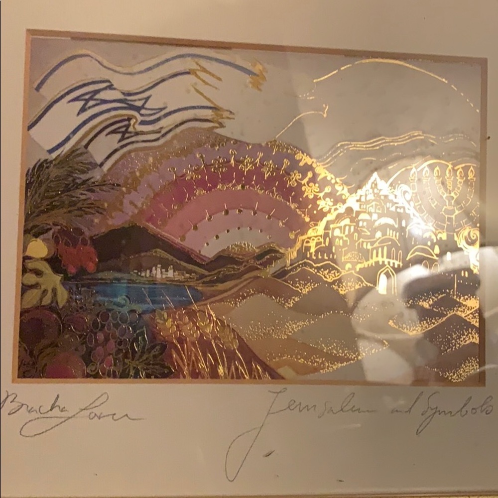 VINTAGE SIGNED BRACHA LAVEE PAINTING